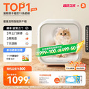 霍曼宠物烘干箱猫咪自动吹干机家用洗澡吹毛烘干神器狗狗吹风吹水