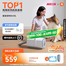 霍曼宠物吹水机狗狗烘干吹风专用吹干自动吹毛犬洗澡家用神器静音