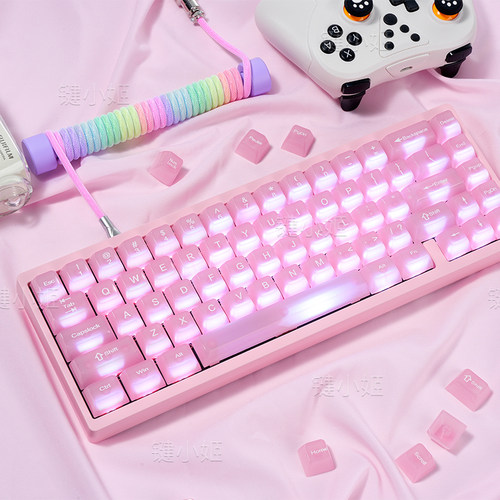 键小姬樱花粉雾透键帽