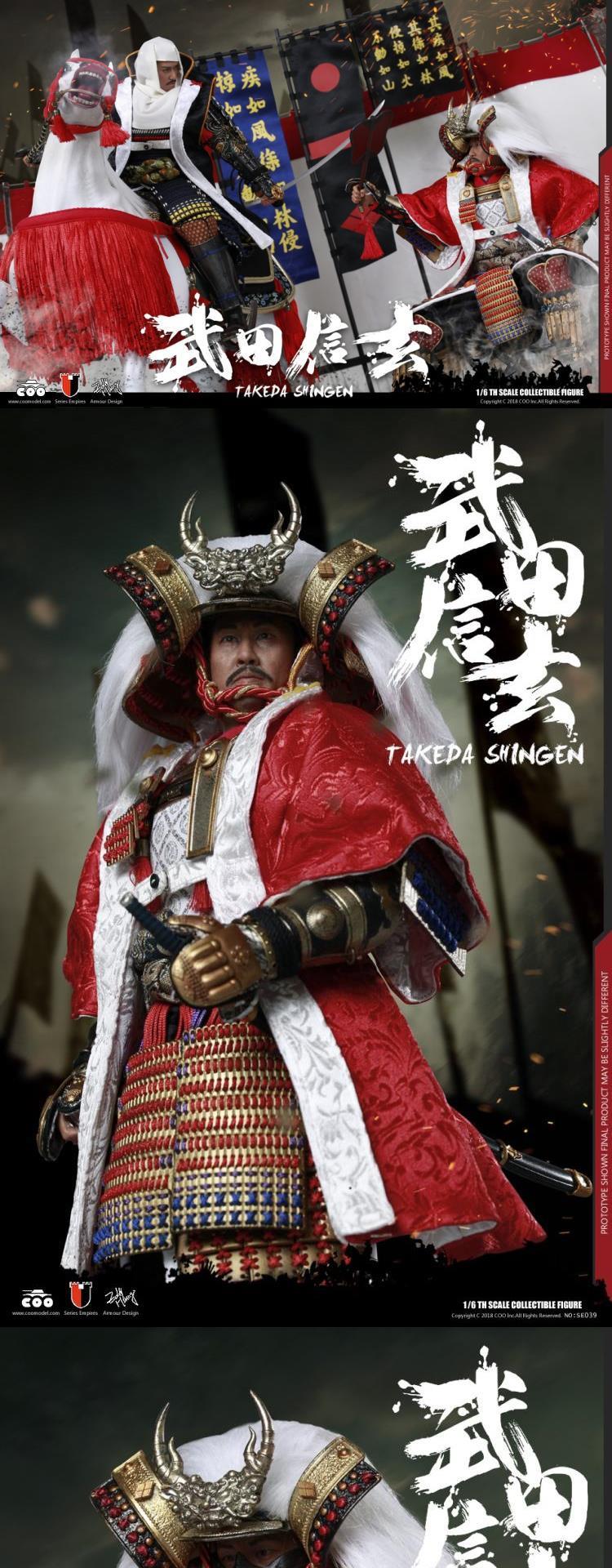 Mẫu 1/6 Takeda Shinto, một người lính, một người mẫu chiến binh, Chiến quốc Nhật Bản, mũ bảo hiểm quân sự - Capsule Đồ chơi / Búp bê / BJD / Đồ chơi binh sĩ búp bê barbie búp bê barbie