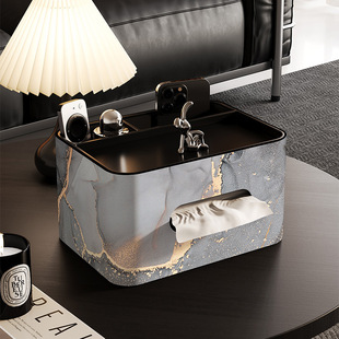 现代简约纸巾收纳盒轻奢风客厅茶几桌面遥控器收纳盒网红抽纸盒