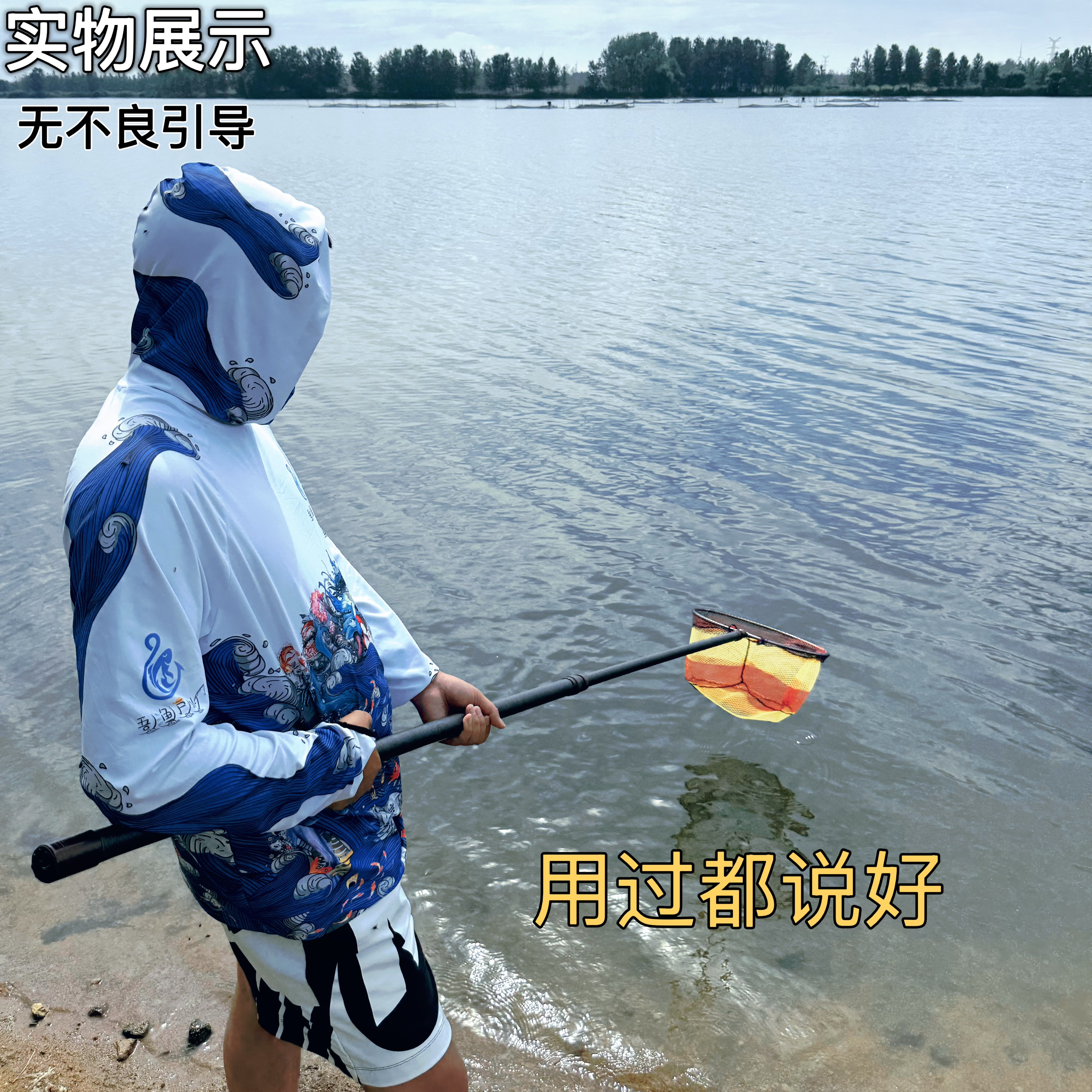2026新款定位可调节一体单杆渔具抄网竿便捷式伸缩杆户外全套网兜