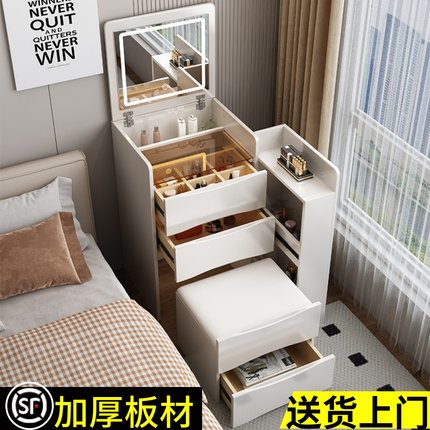 床头柜梳妆台一体卧室化妆台小户型简约收纳柜斗柜翻盖镜子化妆桌
