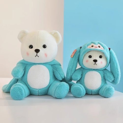 可爱变身小熊女生安抚抱枕礼物