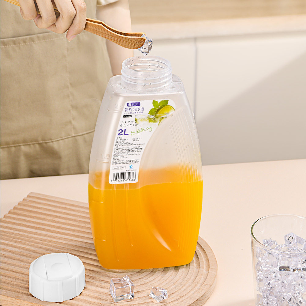日式冷水壶家用冰箱凉水壶大容量果汁水果茶冷泡瓶饮料扎壶耐高温