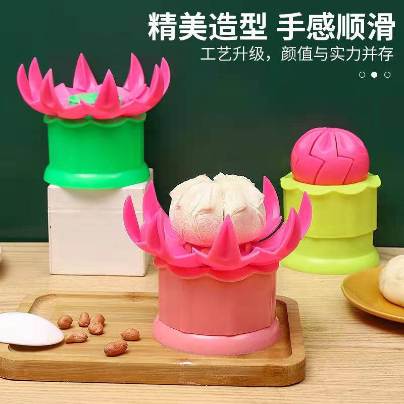 手动捏包包子夹工具全自动模具手工做包子的馒头馍机器家用