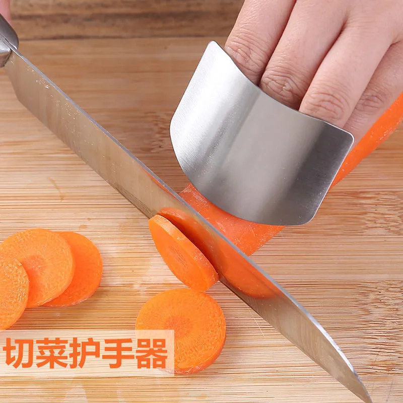 不锈钢护指器多功能手套护手器手指保护套厨房切菜防切手
