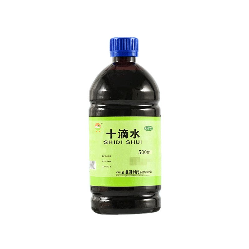 通园十滴水500ml/瓶大瓶中暑引起头晕肠胃不适腹痛恶心健胃