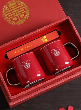 结婚洗漱杯定制一对牙刷杯套装陪嫁情侣新婚用红色陶瓷漱口杯牙杯