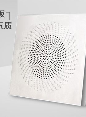 右转背景音乐YZ-112家庭电视机音响伴侣86嵌入式音箱播放器蓝牙