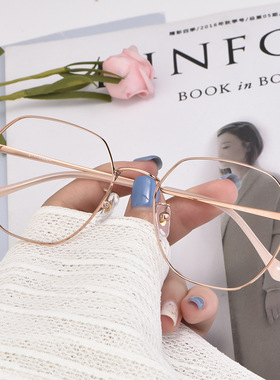 新款网红超轻纯钛全框复古多边形眼镜架女眼镜框27086