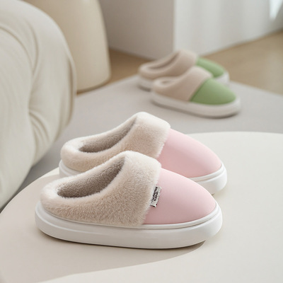 冬季新款皮面棉拖鞋厚底居家女士加绒加厚情侣保暖冬天棉拖鞋男士