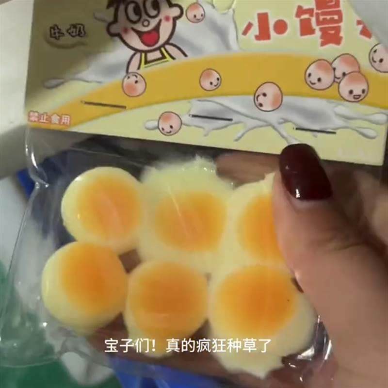 仿真旺仔小头捏馒乐捏解压玩具超软244超rua可爱迷你发泄硅胶手好