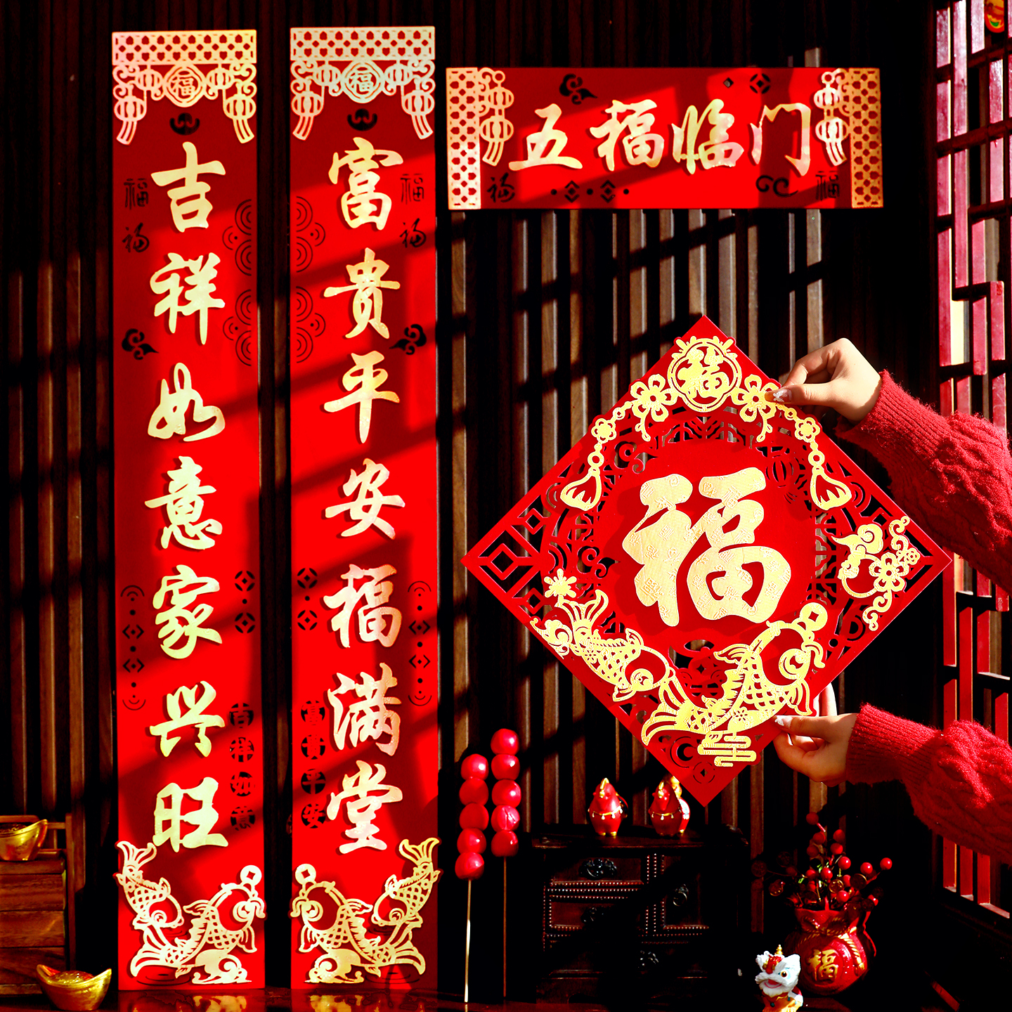 2026对联春节大门新年烫金高档春联装饰立体绒布家用门贴马年过年