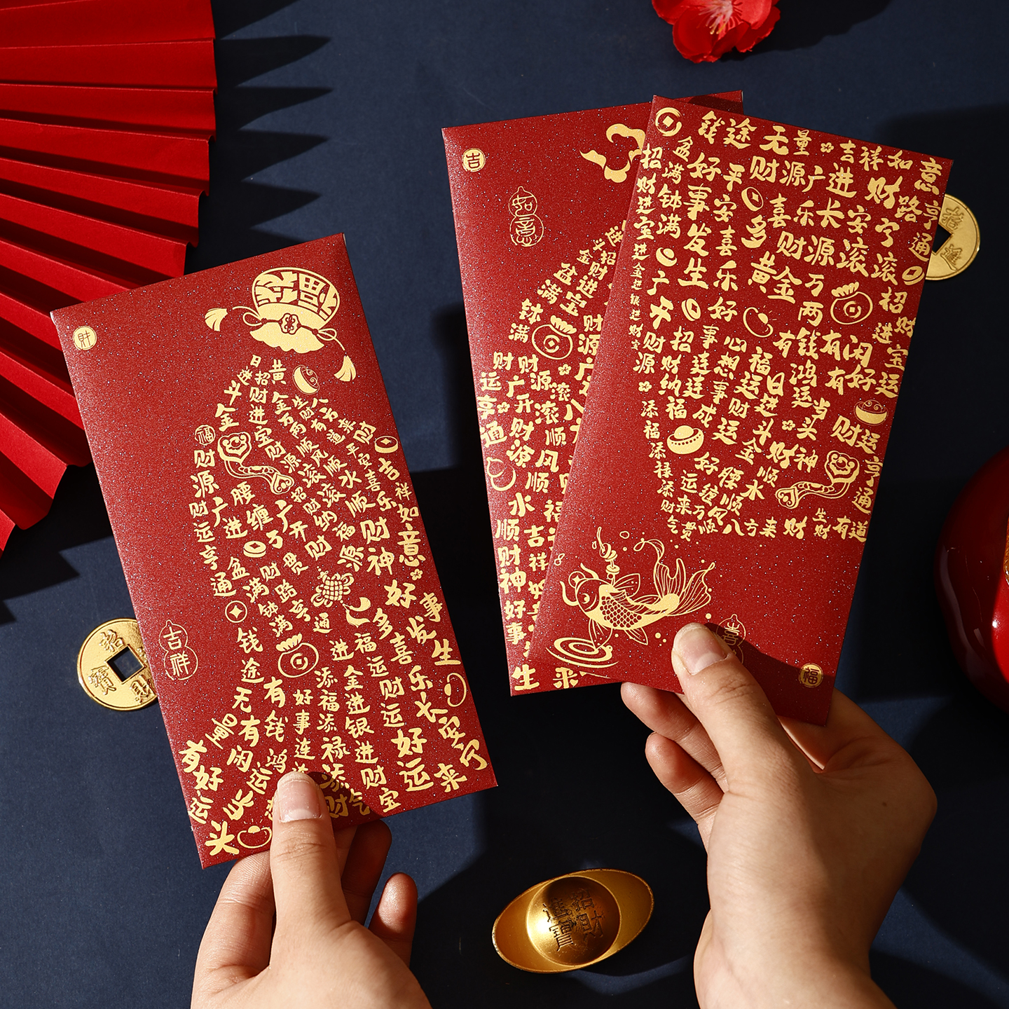 2026马年儿童创意卡通款新春红包