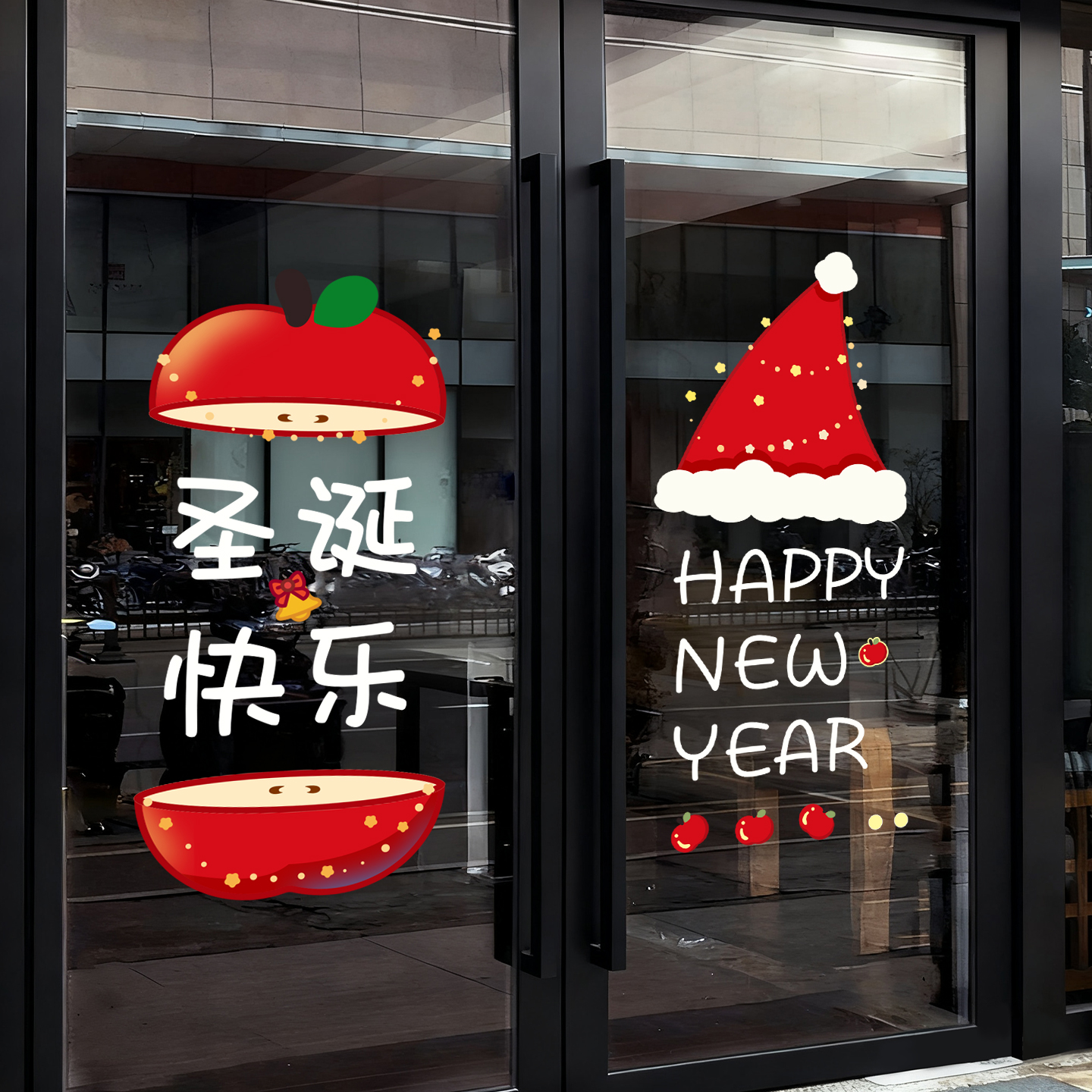 圣诞玻璃贴卡通创意窗花店铺装饰