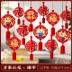 12 Xinglong+fu zi