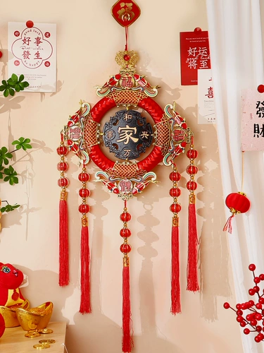 2024 Новый Хеди Хилосс Тао Мучхонг Гостиная высокая