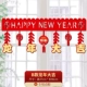 Hengcai 龙 ┇ b