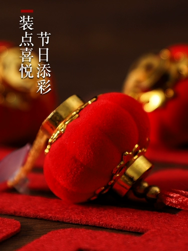 Украшение для ногтей, фонарь, подвеска