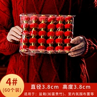 # 3,8 см [60 установок]