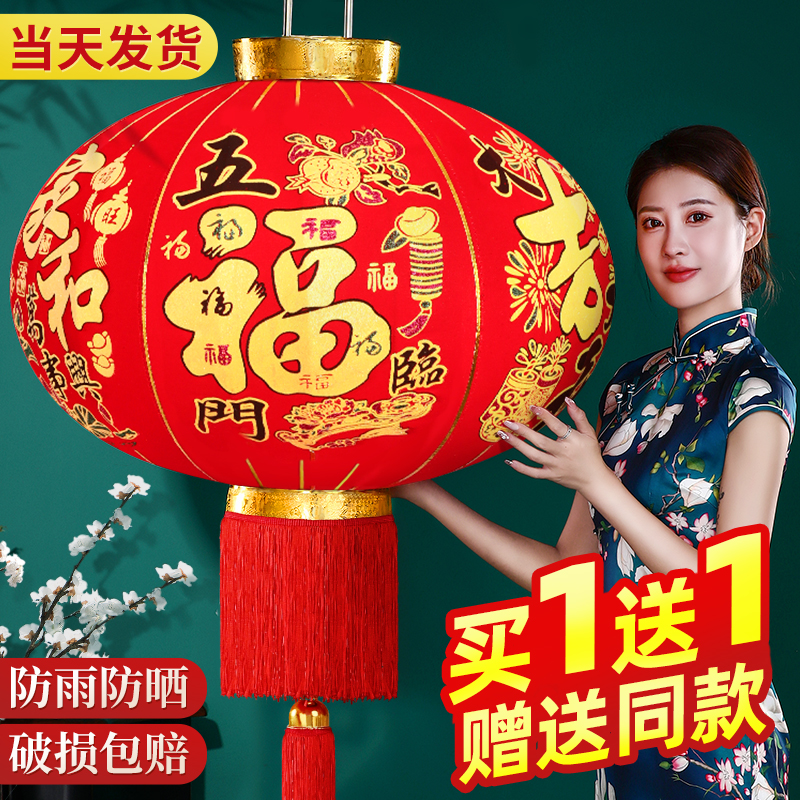 灯笼爆销28.8万对_下单立减10元
