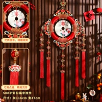 50#пинг пряжки благословения 平 Китайский узел