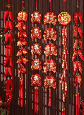 马年挂件春节客厅鞭炮过年新年新春喜庆2026氛围感红色红辣椒挂饰