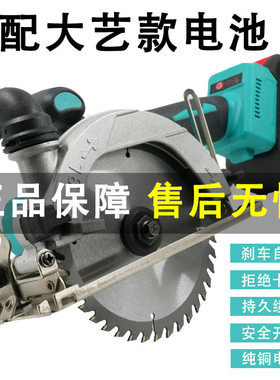 云石机手持式切割机手提锯