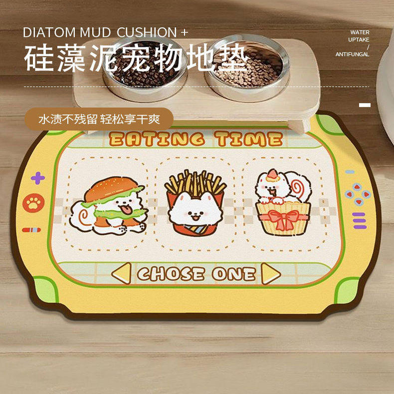可爱卡通宠物地垫猫咪狗狗通用硅藻泥毯吃饭防滑猫狗垫子吸水餐垫