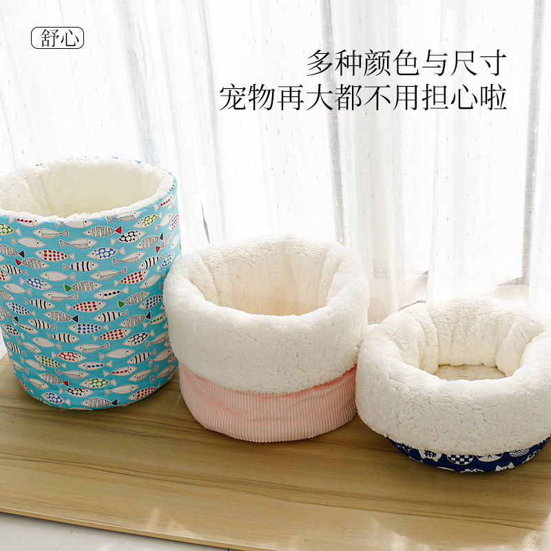 猫咪保暖睡袋棉花绒内里宠物窝一窝两用猫睡袋大桶猫窝躲避安全屋