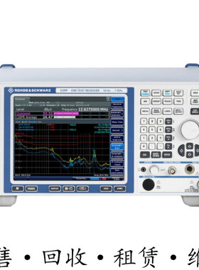售R&S罗德与施瓦茨 ESRP3 ESRP7 ESR8 ESW26 ESR44 EMI测试接收机