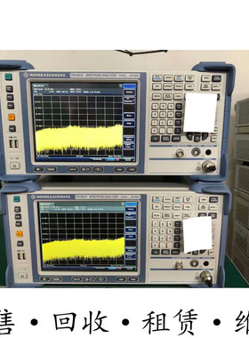 R&S罗德与施瓦茨FSV40 FSV30 FSV13 FSV7 FSV4 FSV信号频谱分析仪