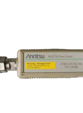 Anritsu安立MA2472A 2473D 2474 2475 2481 MA4601功率传感器探头