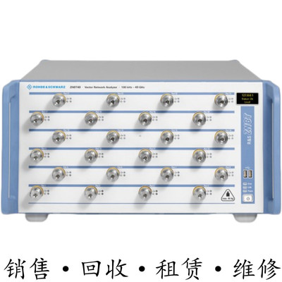 R&S罗德与施瓦茨ZNBT40 ZNBT26 ZNBT20 ZNBT8 ZNB4矢量网络分析仪