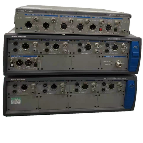AudioPrecision音频分析APX520