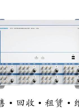 R&S罗德与施瓦茨ZVT8 ZVT20 ZNB4 ZNB8 ZNB20矢量网络分析仪ZNB40