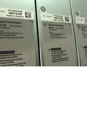 Agilent安捷伦N6732B N6731B N6733B N6734B N6735B直流电源模块