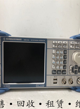 R&S罗德与施瓦茨SMBV100A SMBV100B SMW200A矢量信号发生器SGT100