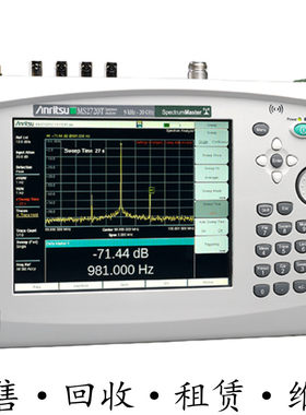 anritsu安立MS2720T频谱分析仪 MS2711A MS2723B MS2723C MS2724B