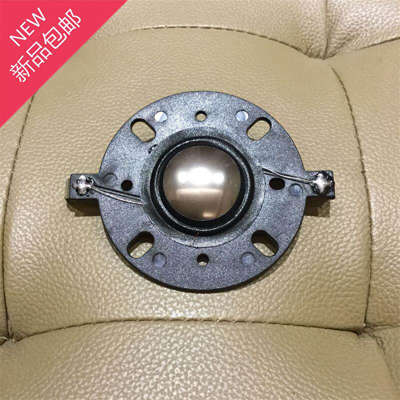 undefined4 Round frame horn 25.4mm Treble coil 25 Composite 7 Titanium film hifi household speaker coilundefinedin the 3C Digital Accessories, Electronic components market , Electronic component , Electro-acoustic devices/Speaker  category - from Buy2taobao.com to provide professional Taobao agent buy service