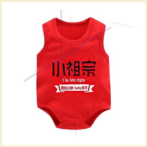 2019新款網紅嬰兒包屁衣背心式連體衣無袖女寶三角哈衣男寶夏季在類目 童裝/嬰兒裝/親子裝, 連身衣/爬服/哈衣中 - 來自Buy2taobao.com提供專業的淘寶代購服務