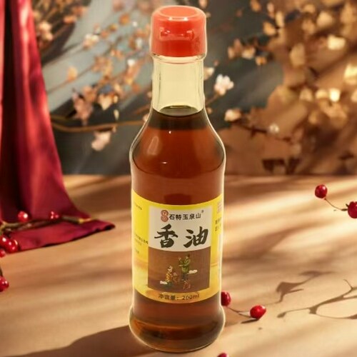 山东香油小作坊石磨工艺