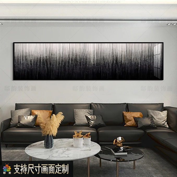 酒店民宿客厅轻奢风床头装饰画