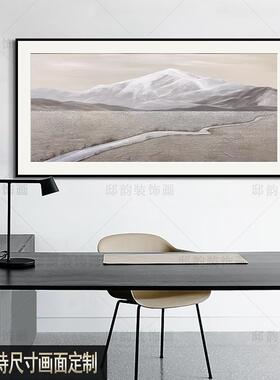 现代客厅沙发背景墙装饰画民宿酒店晶瓷画横幅横版油画布挂画定制