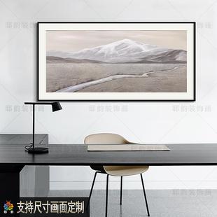 现代客厅沙发背景墙装饰画民宿酒店晶瓷画横幅横版油画布挂画定制