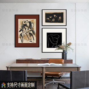 中古风民宿酒店装饰画餐厅客厅组合晶瓷画样板间软装挂画壁画定制