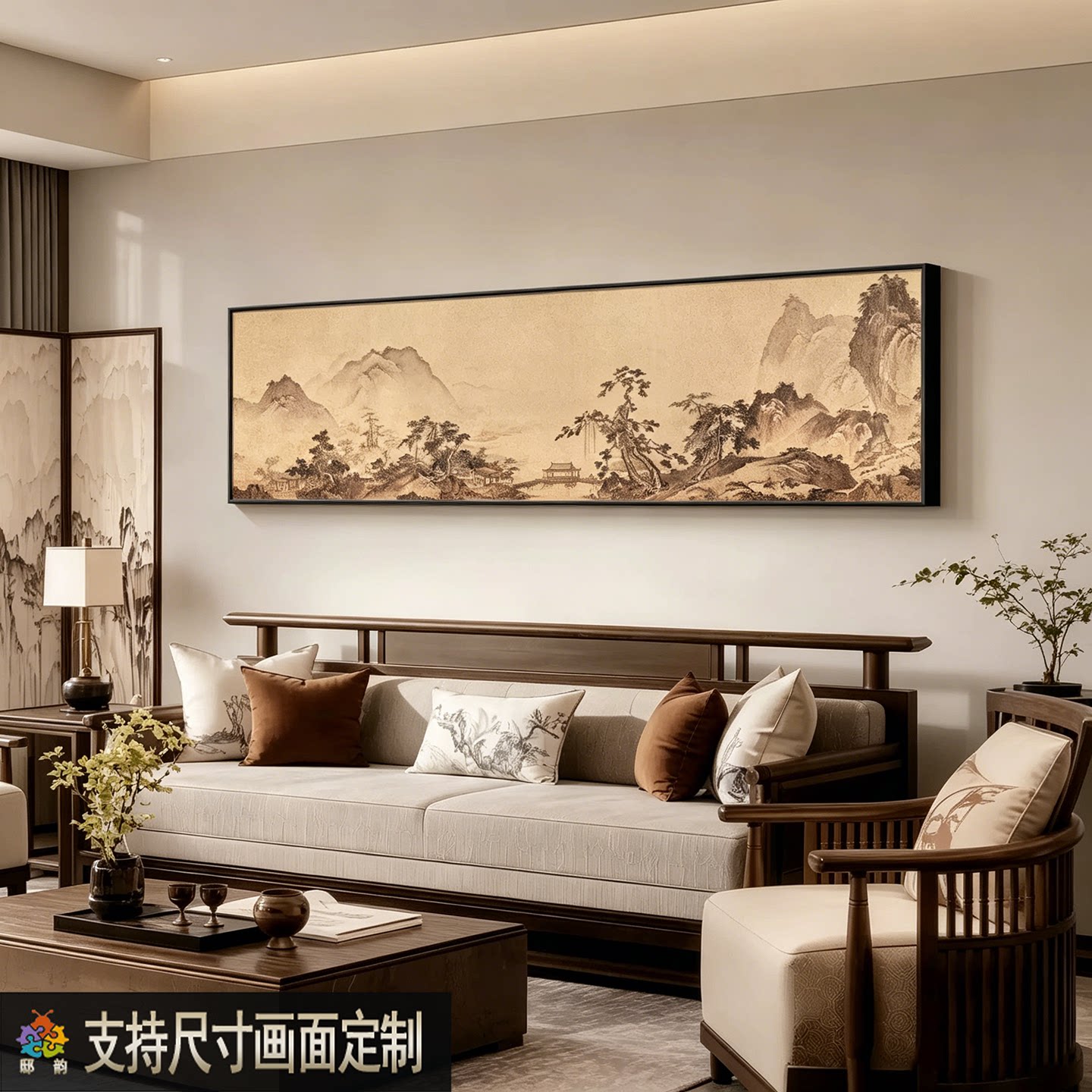 新中式客厅挂画宋式美学沙发背景墙装饰画大气山水画茶室挂画壁画