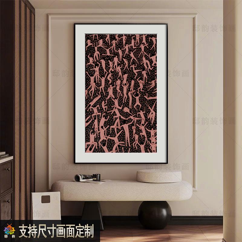 侘寂奶油风客厅挂画沙发后家居软装晶瓷画酒店民宿卧室房间装饰画