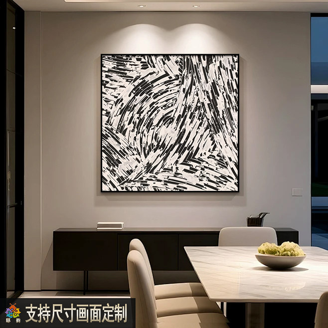 砂岩肌理现代极简客厅装饰画高档餐厅玄关挂画样板间卧室壁画定制图片